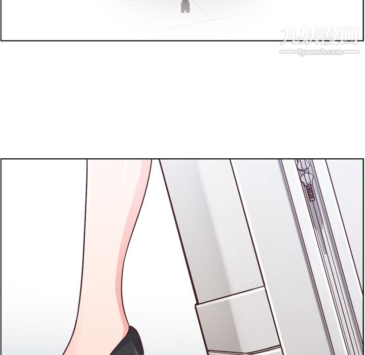 《郑主任为何这样》漫画 第30話