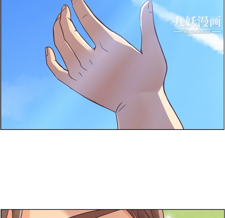 《郑主任为何这样》漫画 第30話