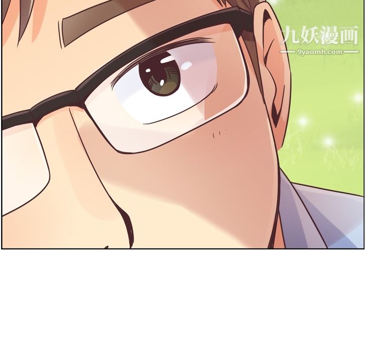 《郑主任为何这样》漫画 第30話