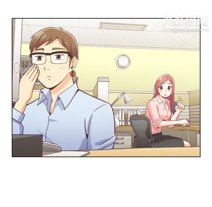 《郑主任为何这样》漫画 第31話