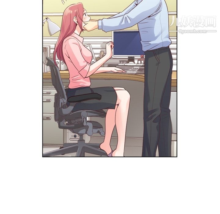 《郑主任为何这样》漫画 第31話
