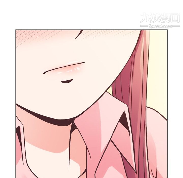 《郑主任为何这样》漫画 第31話