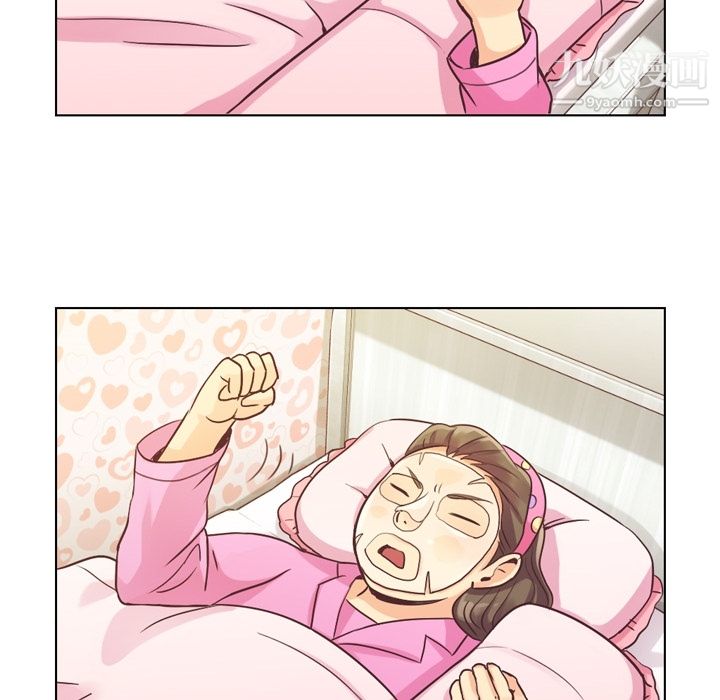 《郑主任为何这样》漫画 第34話