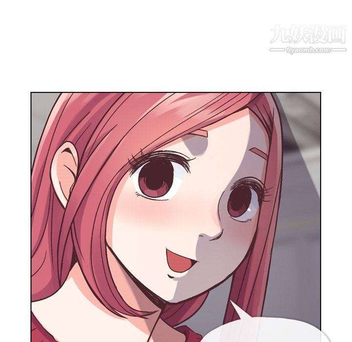 《郑主任为何这样》漫画 第35話