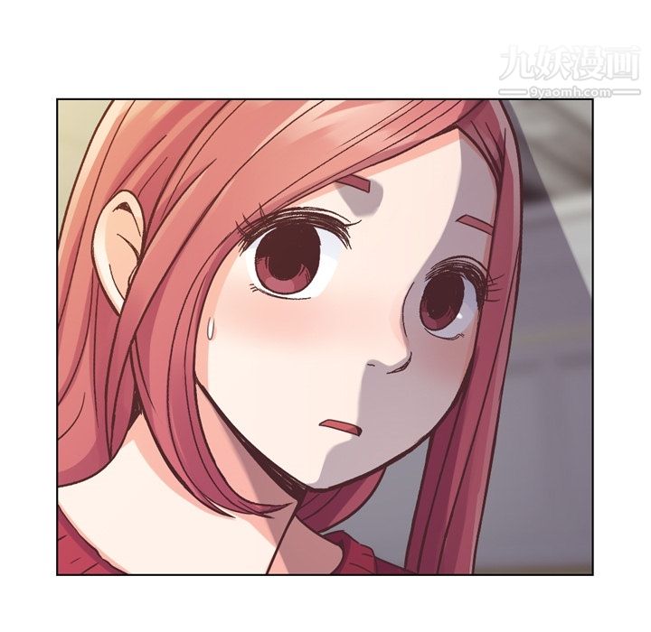 《郑主任为何这样》漫画 第35話