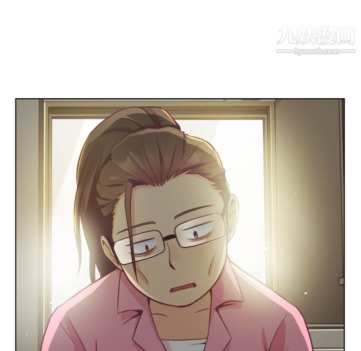 《郑主任为何这样》漫画 第36話