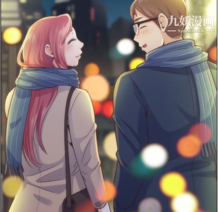 《郑主任为何这样》漫画 第36話
