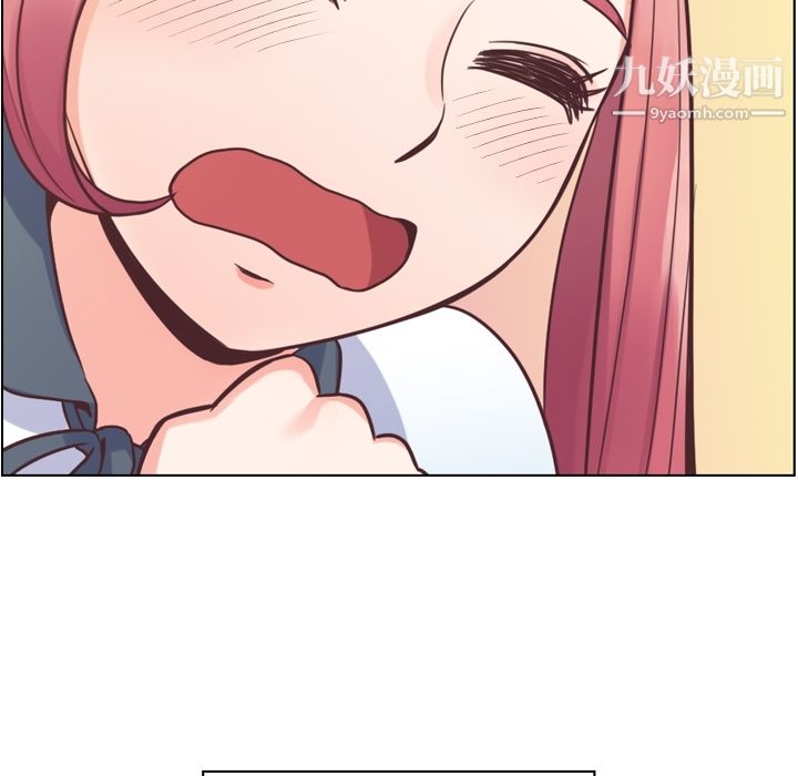 《郑主任为何这样》漫画 第37話