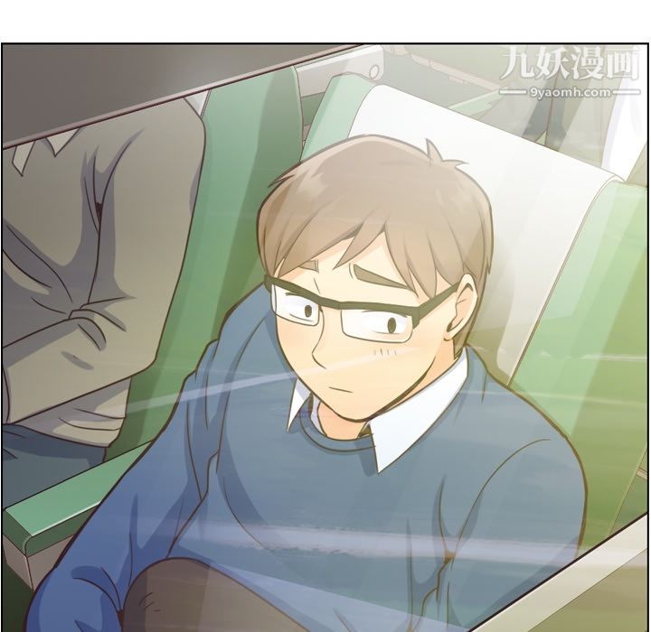 《郑主任为何这样》漫画 第39話