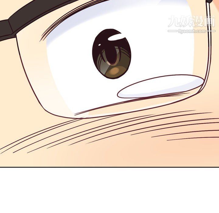 《郑主任为何这样》漫画 第4話