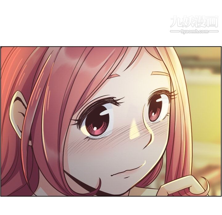 《郑主任为何这样》漫画 第40話
