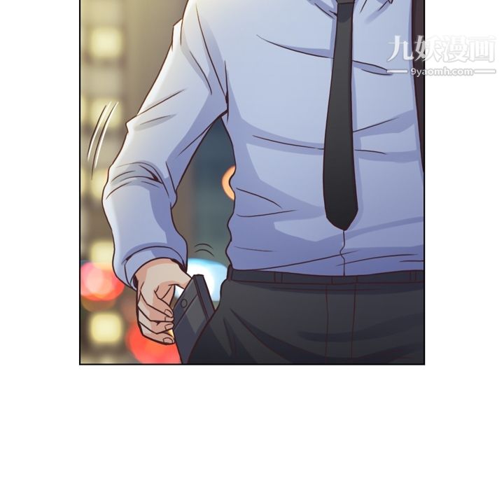 《郑主任为何这样》漫画 第42話