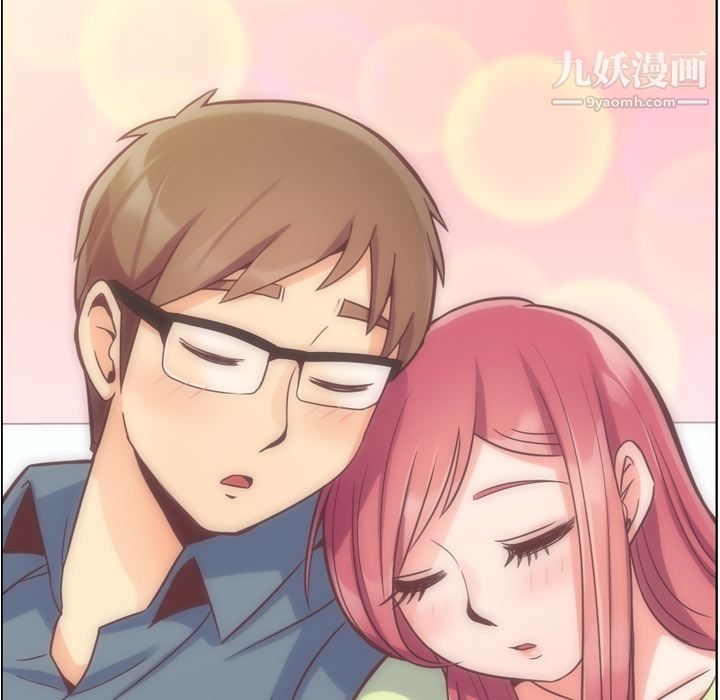 《郑主任为何这样》漫画 第48話