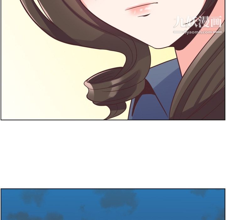 《郑主任为何这样》漫画 第48話