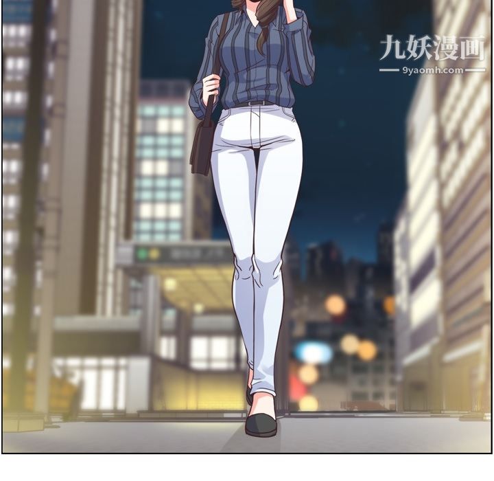 《郑主任为何这样》漫画 第48話