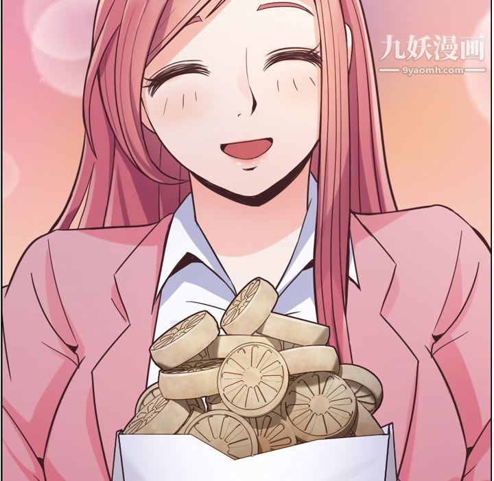 《郑主任为何这样》漫画 第48話