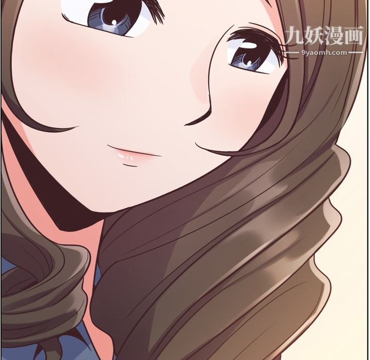 《郑主任为何这样》漫画 第48話