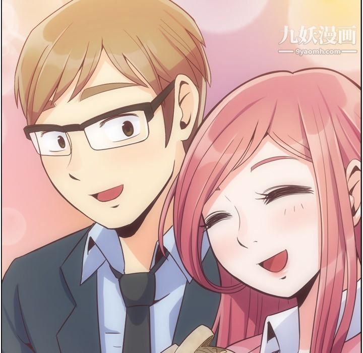 《郑主任为何这样》漫画 第48話
