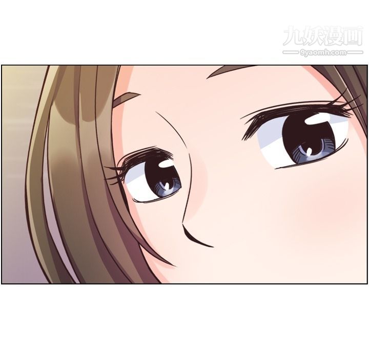 《郑主任为何这样》漫画 第49話