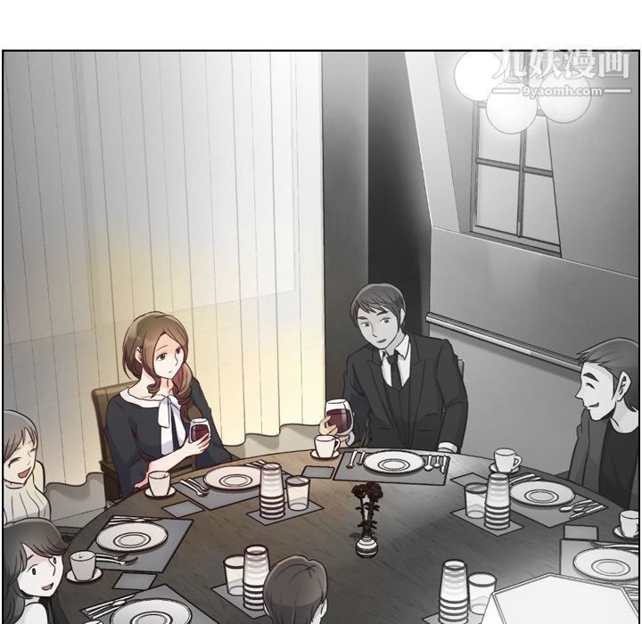 《郑主任为何这样》漫画 第49話