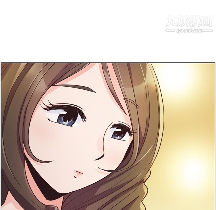 《郑主任为何这样》漫画 第49話