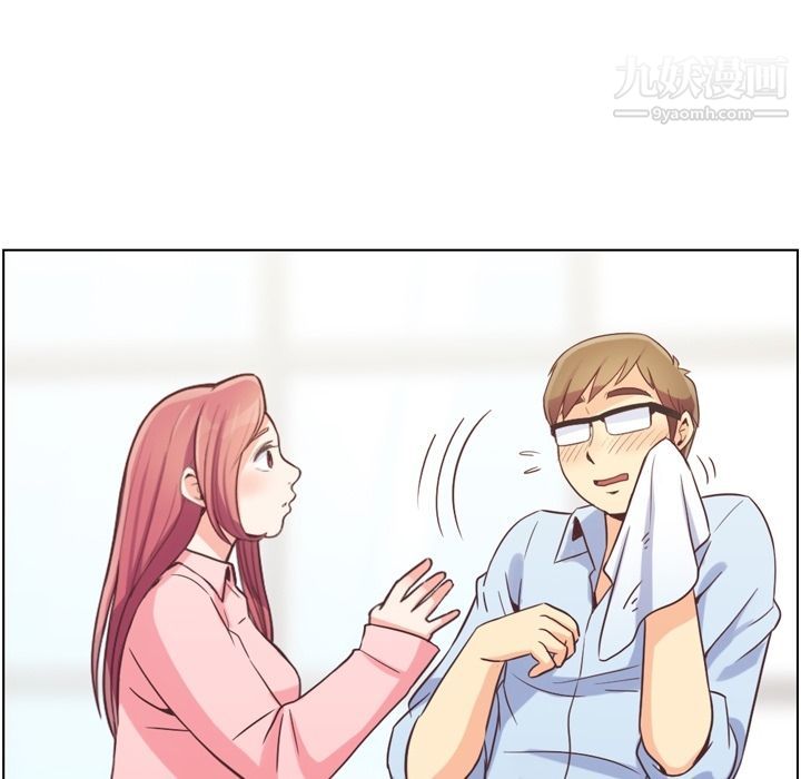 《郑主任为何这样》漫画 第49話