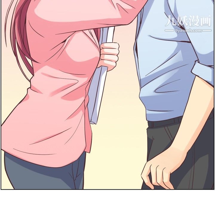 《郑主任为何这样》漫画 第49話