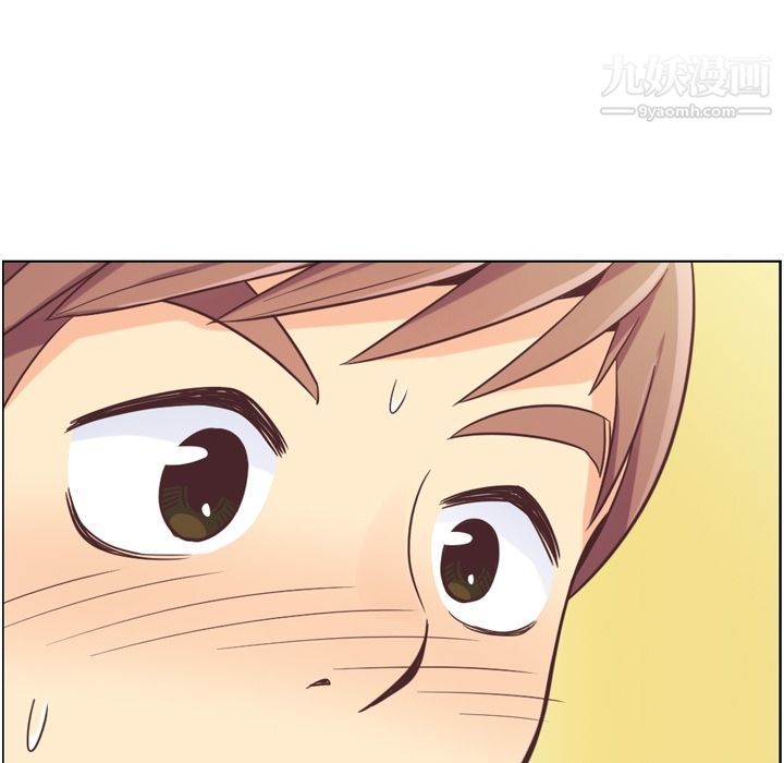 《郑主任为何这样》漫画 第49話