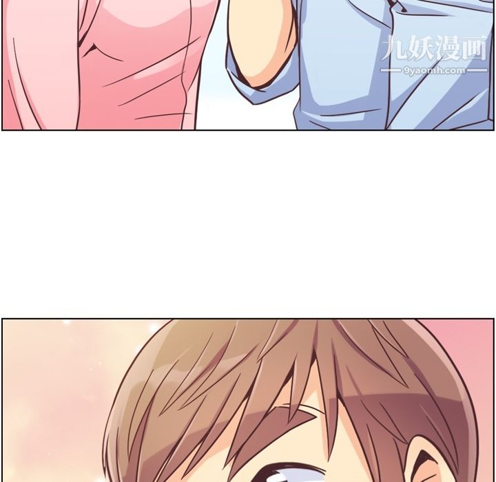《郑主任为何这样》漫画 第49話