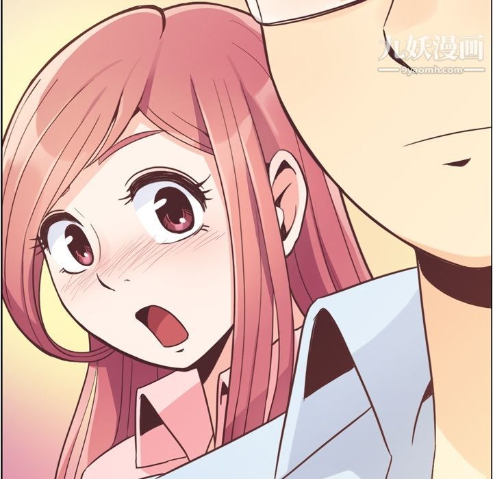 《郑主任为何这样》漫画 第50話