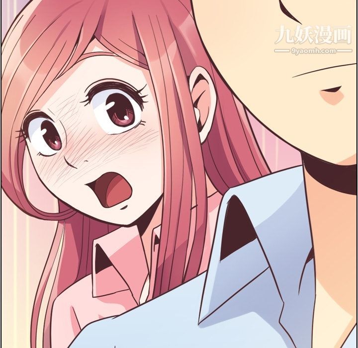 《郑主任为何这样》漫画 第50話