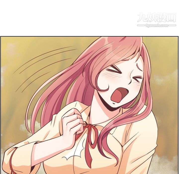 《郑主任为何这样》漫画 第51話