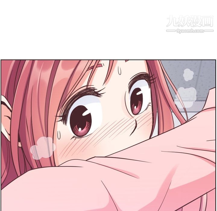 《郑主任为何这样》漫画 第51話