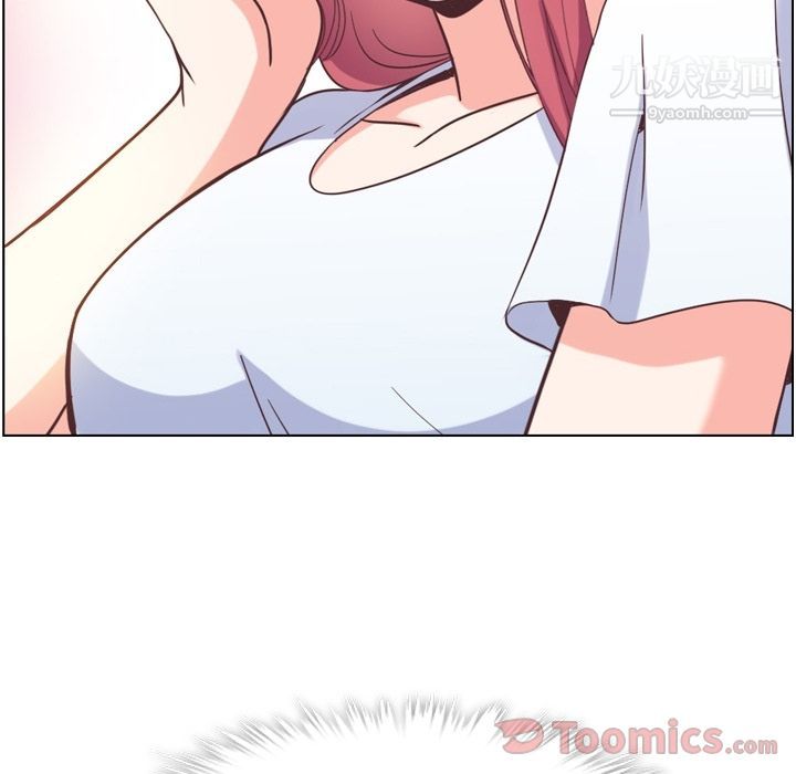 《郑主任为何这样》漫画 第54話