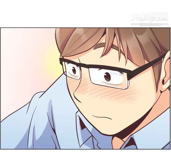 《郑主任为何这样》漫画 第56話