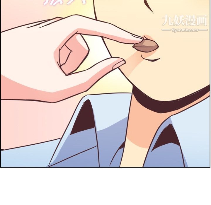 《郑主任为何这样》漫画 第56話