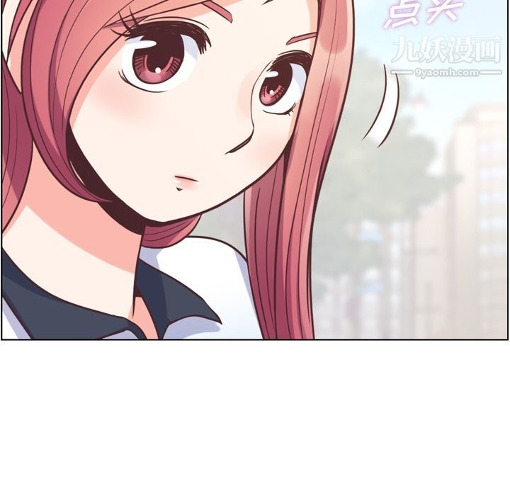 《郑主任为何这样》漫画 第57話