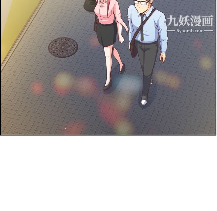 《郑主任为何这样》漫画 第58話