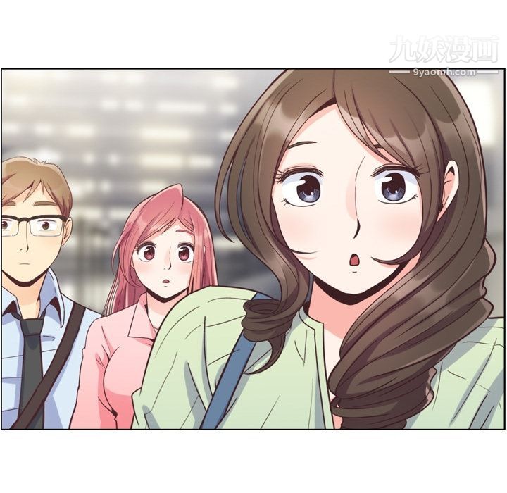 《郑主任为何这样》漫画 第59話