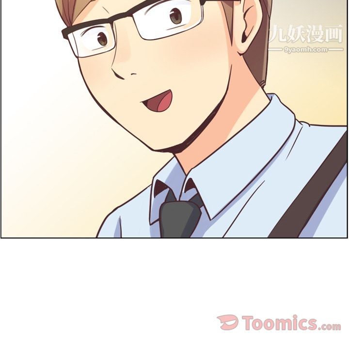 《郑主任为何这样》漫画 第59話