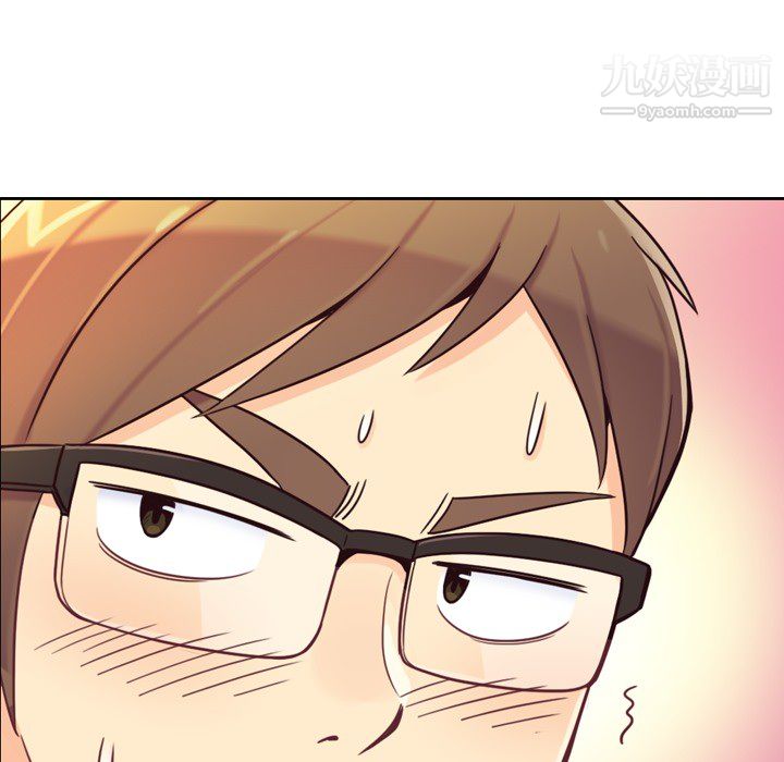 《郑主任为何这样》漫画 第6話