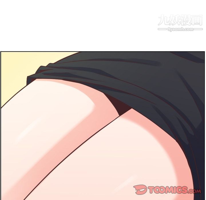 《郑主任为何这样》漫画 第60話