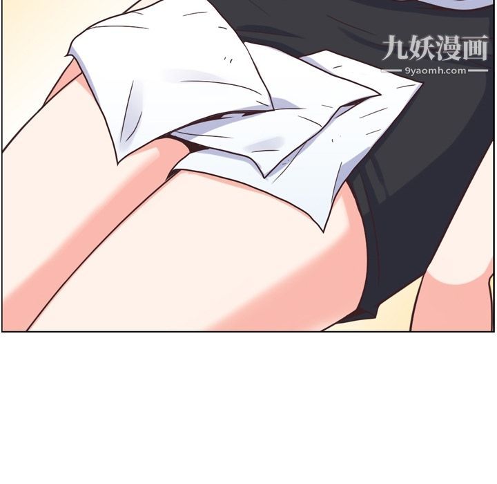 《郑主任为何这样》漫画 第60話