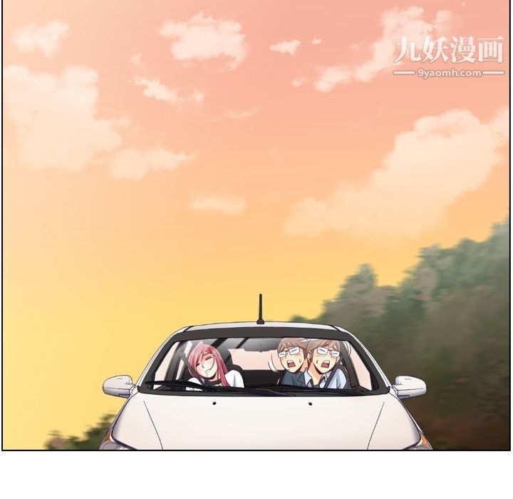 《郑主任为何这样》漫画 第60話