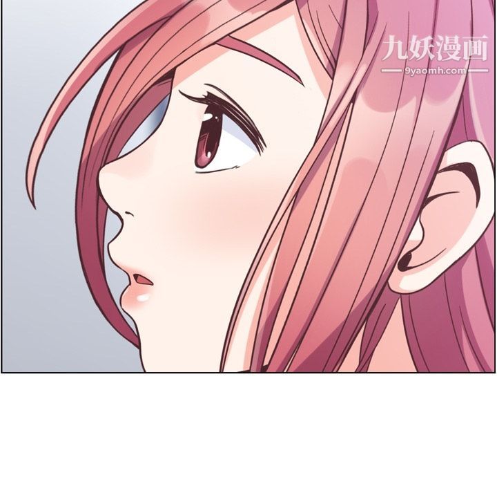 《郑主任为何这样》漫画 第61話