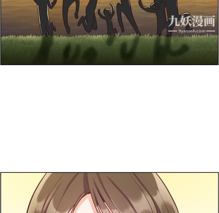 《郑主任为何这样》漫画 第62話
