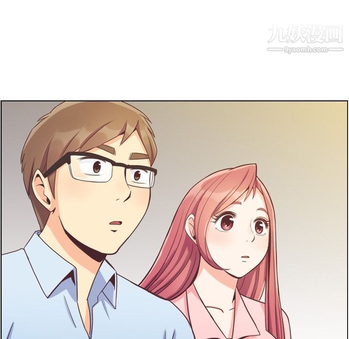 《郑主任为何这样》漫画 第63話