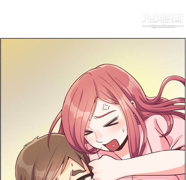 《郑主任为何这样》漫画 第63話
