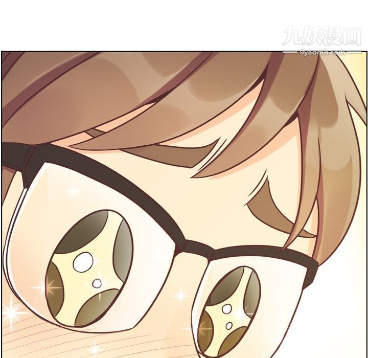 《郑主任为何这样》漫画 第64話