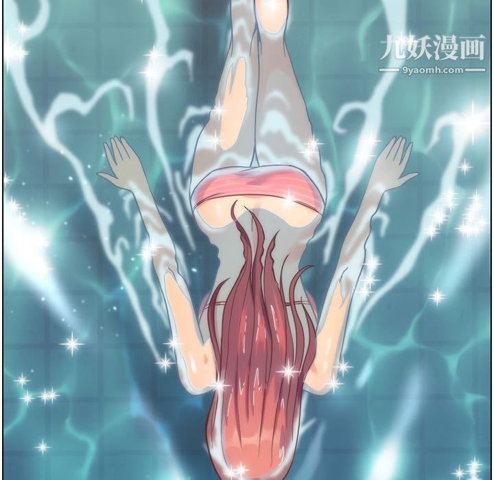 《郑主任为何这样》漫画 第64話